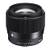 Sigma 56 mm F1,4 DC DN Contemporary