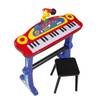 My Music World Standkeyboard 55 cm von Simba