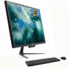 AIO 13150 von Simpletek