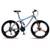 Skihot MTB Dirt Bike