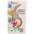 Skineco Kinder-Naturseife
