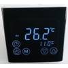 a61 Raumthermostat von SM-PC