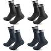 Sportsocken von Smart Sir