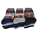 Sockenkauf24 Thermo-Outdoor-Socken