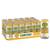 Somersby Mango & Lime