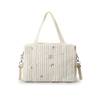 Wickeltasche von Sonarin