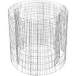 Songmics runde Ziergabione