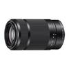 SEL55210 von Sony
