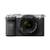 Sony Alpha 7C II