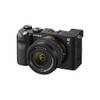 Alpha 7C E-Mount von Sony