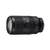 Sony E 70-350mm f/4.5-6.3 G OSS