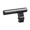ECM-GZ1M von Sony