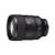 Sony FE 135mm f/1.8 GM