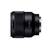 Sony SEL-85F18