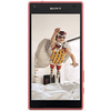Xperia Z5 von Sony
