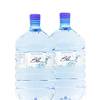 Berg Frühling Wasser von Sorgenti Blu