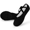 Ballettschuhe von Soudittur
