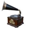 NR917 von Soundmaster