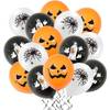 Halloween Luftballons von Sovanna