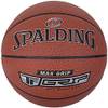 76873Z Basketball Orange 7 von Spalding