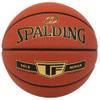 NBA Gold Basketball 77147Z von Spalding