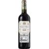 Rioja Reserva von Marqués de Riscal 
