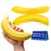 Bananenbox von spar-home