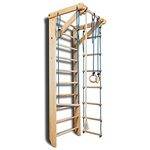 SportBaby Sport-2-220