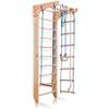 Kinder-2-240 von SportsBaby