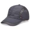 Sport Running Baseballcap von Sporty