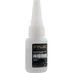 STALOC Sofort-klebstoff 4S96