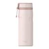 IceFlow Bottle Twist Flip von Stanley