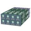 Espresso von Starbucks