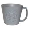 Gray Stone Mug Tasse von Starbucks