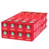 Toffee Nut Flavoured Coffee by Nespresso von Starbucks