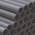PVC-Rohr von Stemax