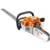 Stihl HS45