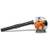 Stihl BG 56