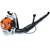 Stihl BR 200