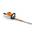HSA 100 von STIHL
