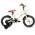 Fahrrad für Jungen von STITCH