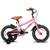 Stitch Totem Kinderfahrrad