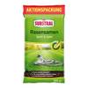 Sport und Spiel von Substral