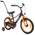 BMX von sun baby