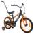 Sun baby BMX