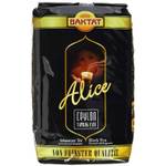 Suntat Alice Ceylon-Tee