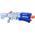 Fortnite TS-R Nerf Water Blaster von Super Soaker