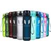 Trinkflasche von Super Sparrow
