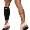 ‎Wadenbandage von Supregear