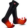 Beheizte Socken von Svpro